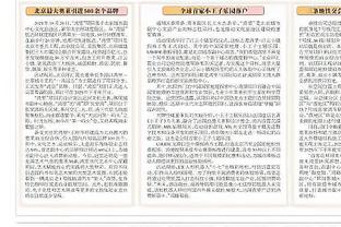 近三战拉塞尔、詹姆斯和浓眉各自缺阵一场 湖人皆取胜！